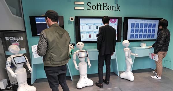 ロボットだけで接客?期間限定の携帯電話ショップ