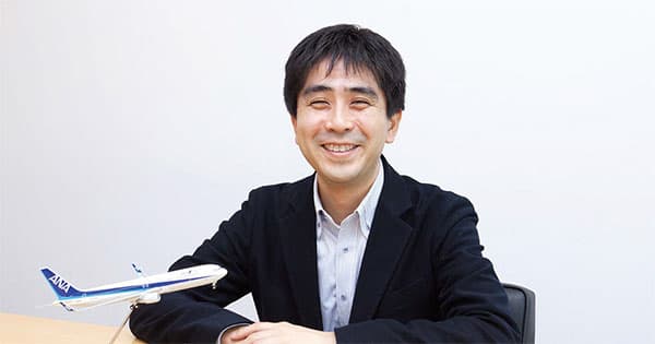 搭乗前・搭乗中・搭乗後...カスタマージャーニー全体で顧客体験の質を向上する