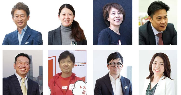 6名のボードメンバーを中心に分科研究会がスタート!