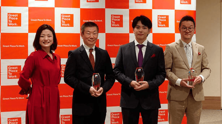 制度整備は「スタートライン」に過ぎず 2026年版 日本における「働きがいのある会社」ランキングベスト100が発表に
