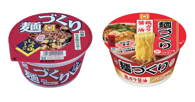 麺づくり30周年 『生麺』感覚を追求した、家族みんなに愛される王道ラーメン