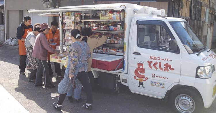 825万人の買い物支援を目指す「移動スーパー」