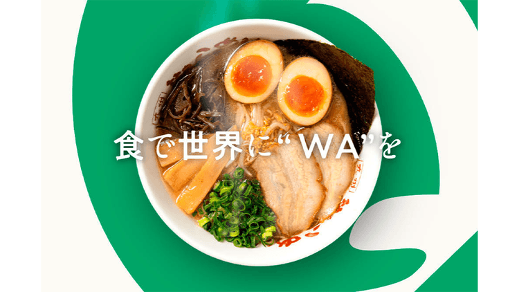 経営変革期を迎えたワイエスフード 広報が担う“グループの舵取り”