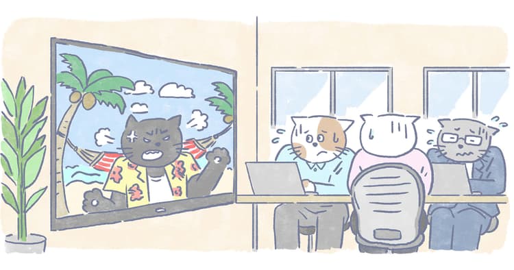PDCAを回すその前に。何が最重要指標なのか?を考えよう