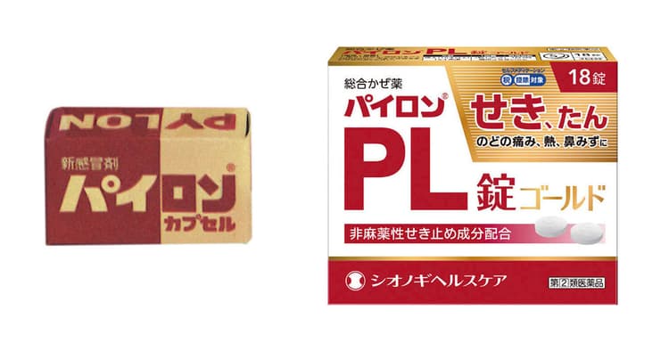 健康に寄り添って60年 社会問題にも向き合い人々のためになる情報発信を目指す