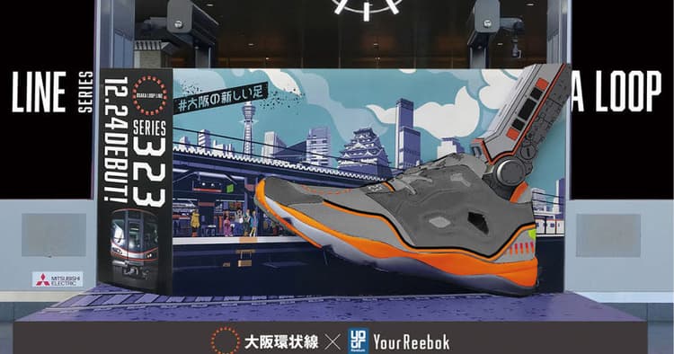星空の下でマットレスを試せるショールームほかOOHアイデア(05)