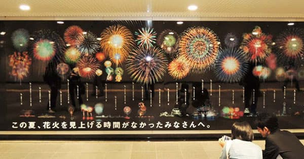 見えないものが見える、OOH広告!?