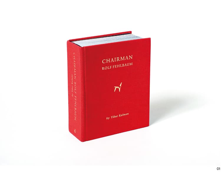 「本」という構造に寄りかかったデザイン――『CHAIRMAN ROLF FEHLBAUM』