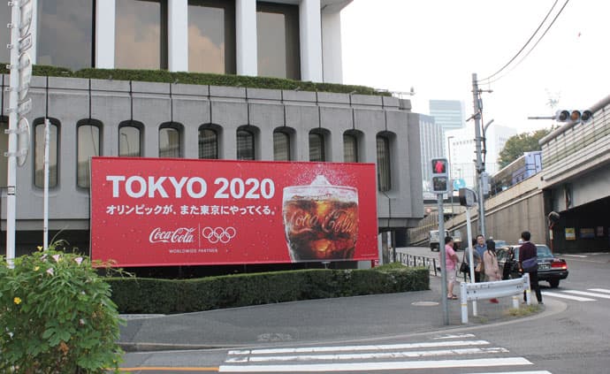 オリンピックというビッグコンテンツ、企業はどのように活用したらよいか