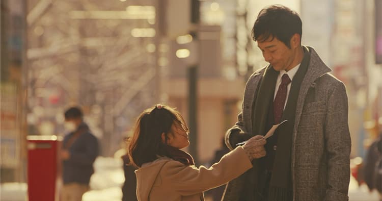 父娘の日常から「書く」ことの本質的な価値を伝える