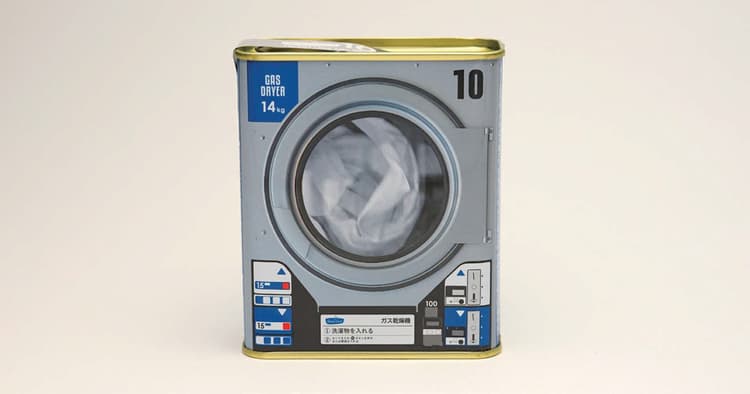 デザインで何だって素敵になる