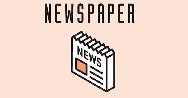 『鬼滅の刃』効果は新聞にも 全国5紙出稿の広告が向上させた新聞接触