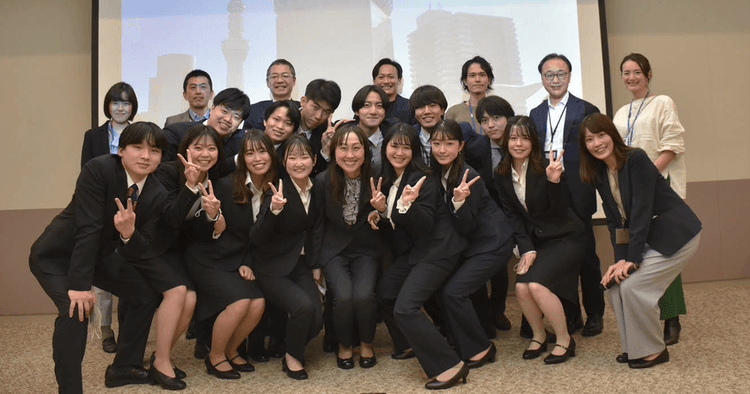 理論と実務の融合「学問」を「楽問」するー立正大学 浦野寛子ゼミ