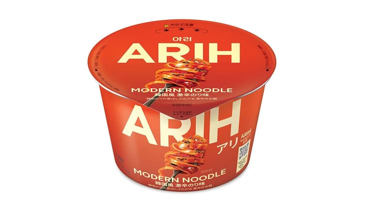 韓国カラーが際立つ「ARIH」