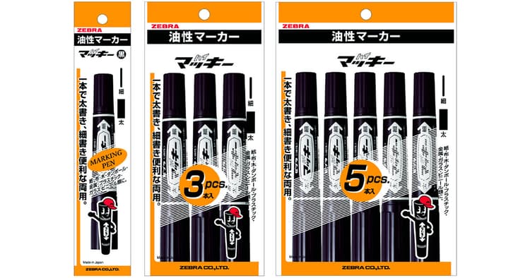 マッキーがパッケージをリニューアル 公式キャラクターで売り場の視認性アップ