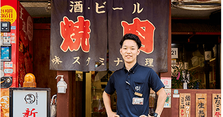 理念は「ファスニング」 焼肉ふたご流“楽しませる接客”のつくり方