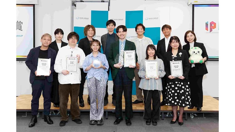 第1回「IP business賞」贈賞式を開催 キャラクター活用の未来を拓く受賞企画が決定