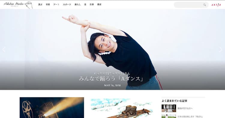 自社色排し、「宣伝しない」方針がブランド好意度向上のカギ