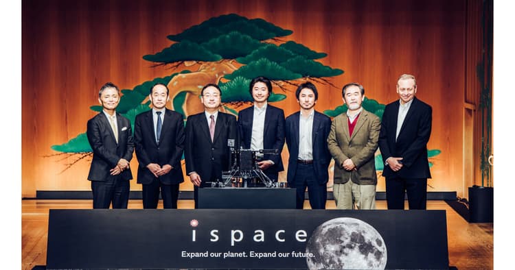 資金調達のチャンスを活かし報道発表で「ispace」をアピール