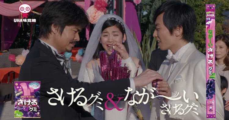 良い『違和感』が反響を生んだ 予想を裏切る企画の裏側に迫る!