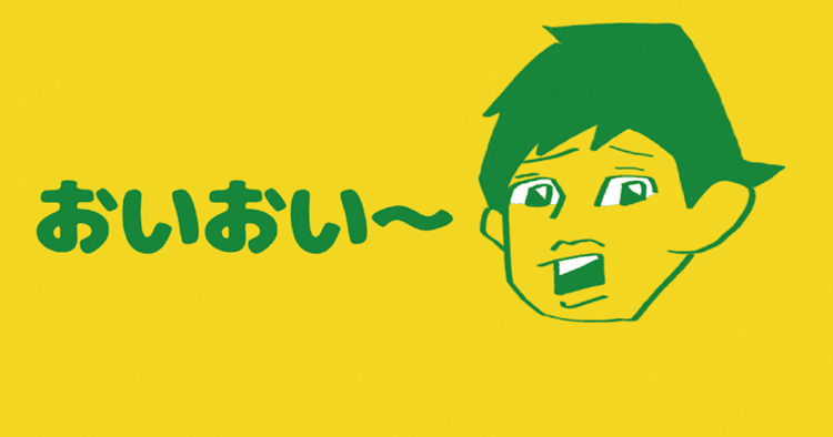学生部門賞を2年連続受賞 動画制作の仕事を掴むチャンスに