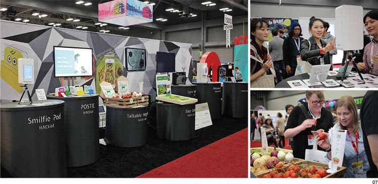 SXSW出展レポート:メーカー以外もものづくりする未来に向けて