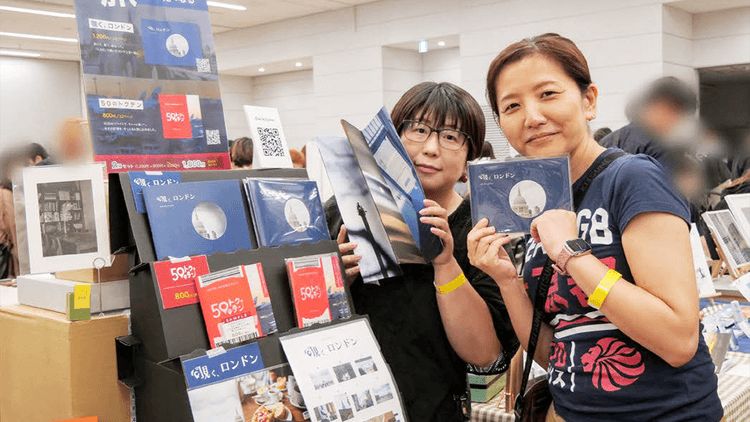 AI時代におけるセレンディピティ体験の魅力