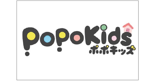 1月の広告界イベント&新商品情報まとめ