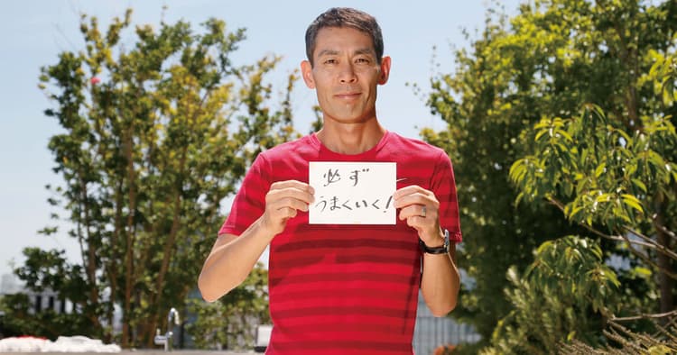 辛いときに求めるのは「言葉」 5年生存率20%を乗り越えて見えたもの