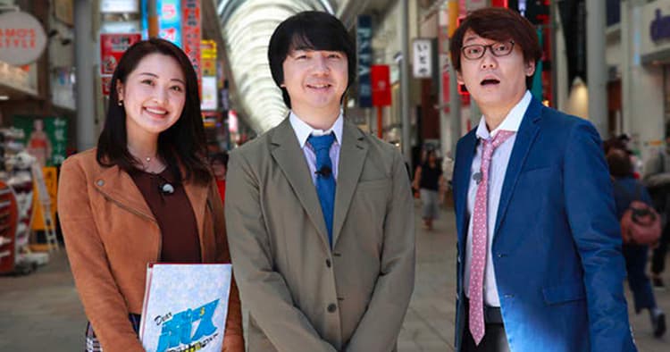 県内の個性豊かな『ボス』が主役 「もっと野心を!」若者にエール