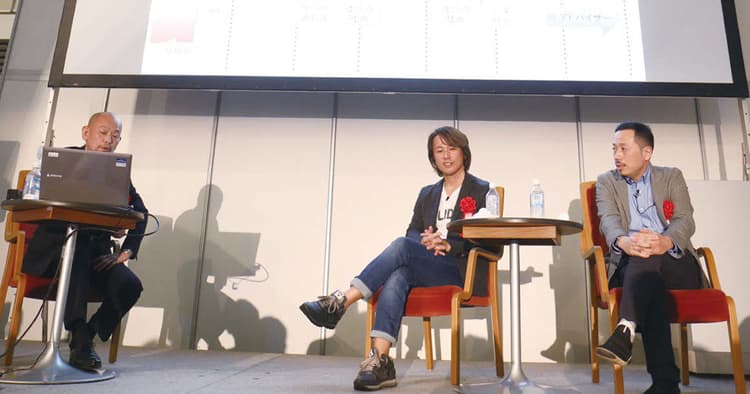 企業の垣根を超えて活躍できるようなマーケターになるには?