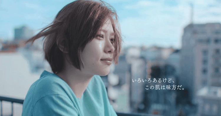 「ファンケルだから」を醸成するには?テレビCMで伝えるブランド力と企業価値
