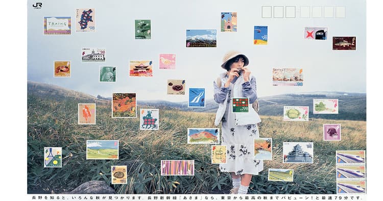 「あの時の、あの感覚」を大事にデザインする