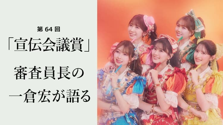 優れたコピーからは美しい音の響きが聞こえてくる