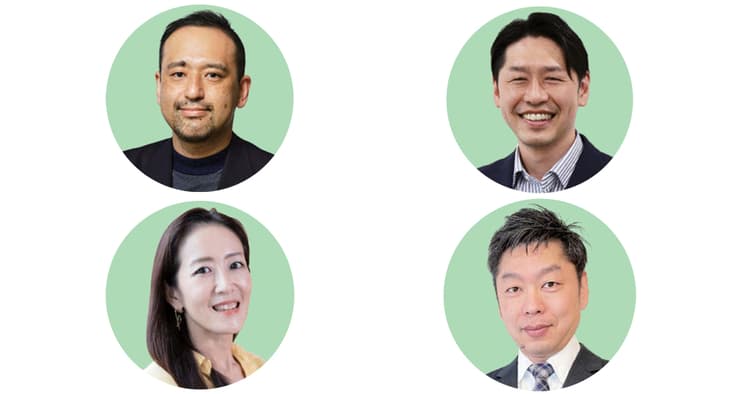 マーケティング部門のリーダー層に聞く 2023年の注目潮流と戦略(3)
