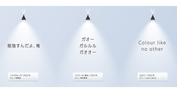 扉が開く音が聞こえた。
