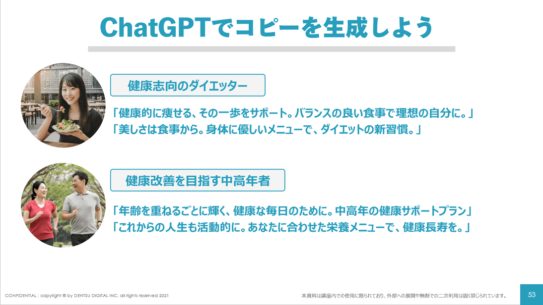 slide01_2.png