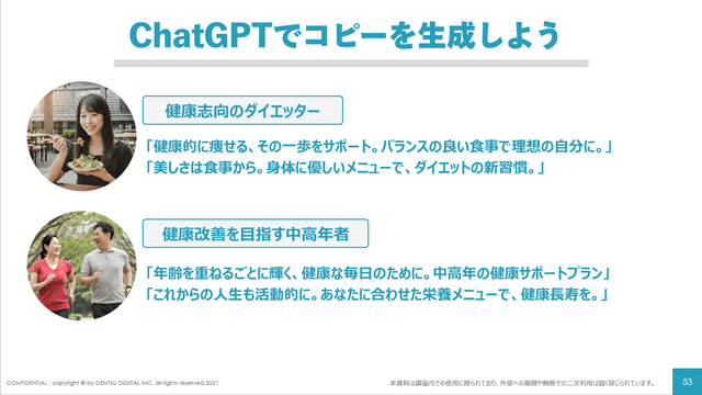 slide01_2.png
