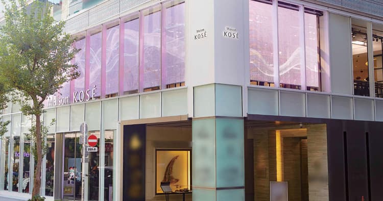 コーセー、ブランド横断で提案する 体験型店舗をオープン