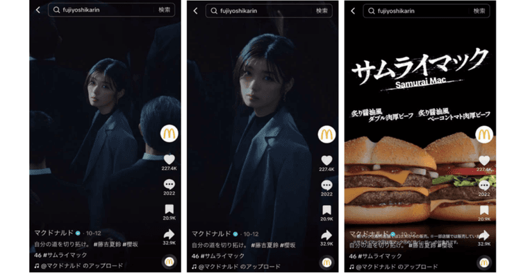 電通×博報堂の若手プランナーに聞く!1億総クリエイター時代、「広告」の向かう先