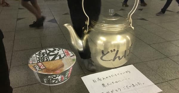 Webメディアは「弱者」の味方 売上に直結させる企画の考え方とは
