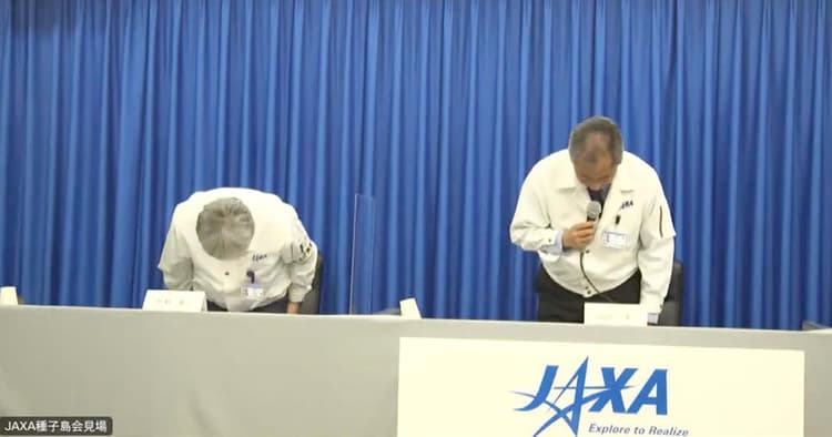 記者会見の様子をウェブ配信 危機管理広報でのメリットは多い
