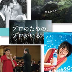 今月の気になる広告コピー / 6月号
