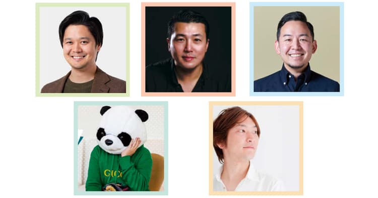 LINE・Twitter・TikTokの3社×クリエイターがネット広告の課題を徹底討論!