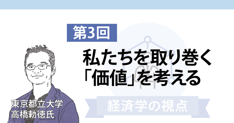 世界でも類を見ない日本のコミック市場、発展のメカニズム
