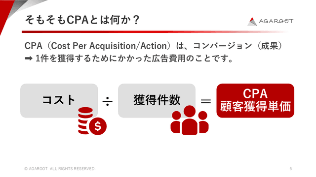 slide1-1.png