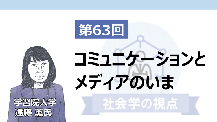 『鬼滅の刃』『国宝』『侍タイムスリッパー』 3つの共通点