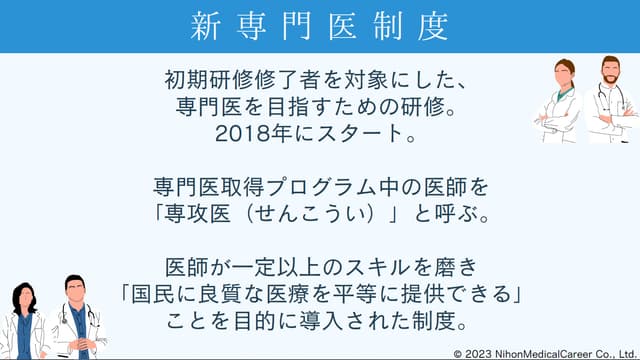 slide01-2.jpg