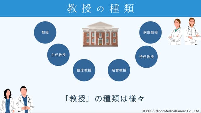 slide01-4.jpg