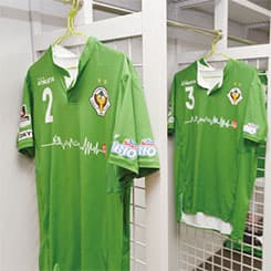 ファンとチームのつながり強化!ヴェルディの選手になれる新商品
